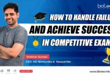 How To Handle Failure & Achieve Success in Competitive Exams?