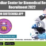Dr B R Ambedkar Center for Biomedical Research SRF Recruitment 2022 ACBR SRF Job Opening