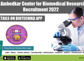 ACBR SRF Job Opening