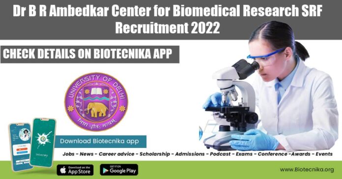 ACBR SRF Job Opening