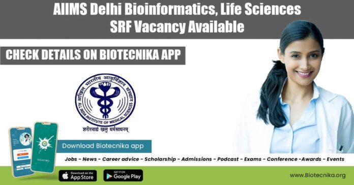 AIIMS Bioinformatics SRF