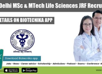 AIIMS Delhi Fellow Job