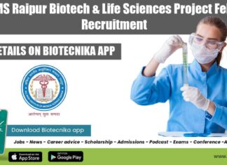 AIIMS Raipur Project Fellow