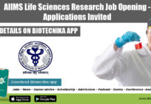 AIIMS Life Sciences Research Job Opening – Applications Invited AIIMS Vacancy Available
