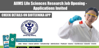 AIIMS Vacancy Available