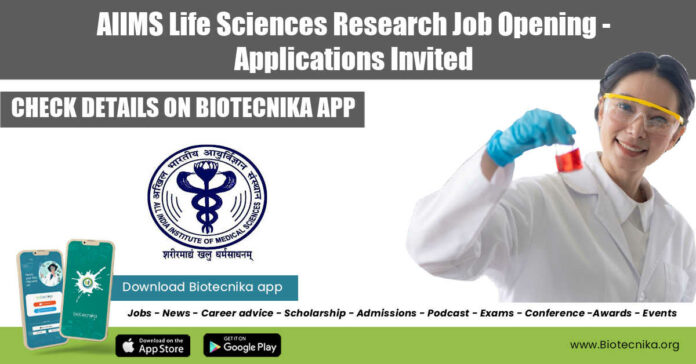 AIIMS Vacancy Available