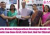 Amrita Vishwa Vidyapeetham Develops World’s First Synthetic Jaw-Bone Graft, Gets Govt. Nod For Clinical Trial Amrita Vishwa Vidyapeetham Press Release