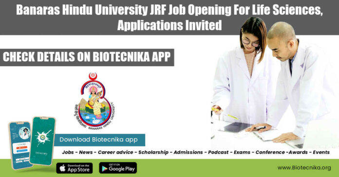 BHU Job For Life Sciences