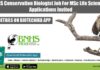 BNHS Conservation Biologist Job For MSc Life Sciences, Applications Invited BNHS Conservation Biologist