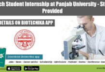 Biotech Student Internship at Panjab University – Stipend Provided Biotech Student Internship