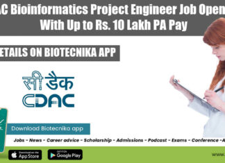 C-DAC Bioinformatics Project Engineer