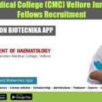 Christian Medical College (CMC) Vellore Junior Research Fellows Recruitment CMC Vellore JRF