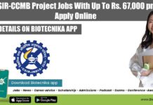 15+ CSIR-CCMB Project Jobs With Up To Rs. 67,000 pm Pay, Apply Online CSIR-CCMB Project Jobs
