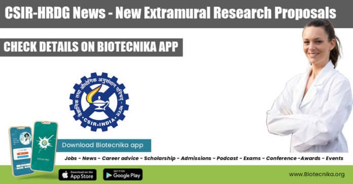 CSIR-HRDG News