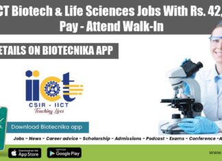 CSIR-IICT Jobs 2022