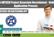 CSIR IMTECH 2022 Vacancy