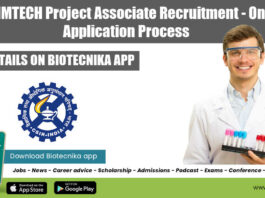 CSIR IMTECH 2022 Vacancy