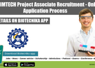 CSIR IMTECH 2022 Vacancy