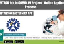 CSIR-IMTECH Job In COVID-19 Project – Online Application Process CSIR-IMTECH Job