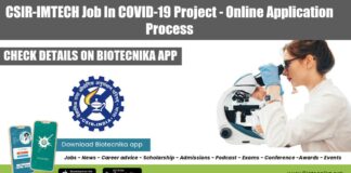 CSIR-IMTECH Job