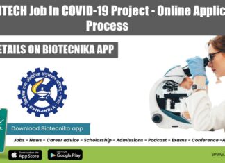 CSIR-IMTECH Job