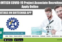 CSIR-IMTECH COVID-19 Project Associate Recruitment, Apply Online CSIR IMTECH Vacancy 2022