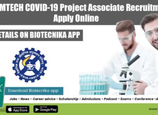 CSIR IMTECH Vacancy 2022