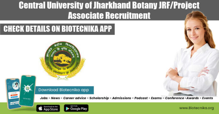CUJ JRF Job Opening