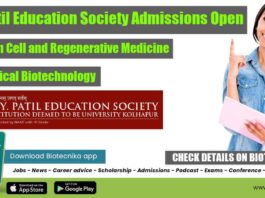 DYP Education Society Admissions
