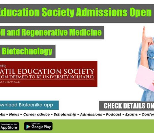 DYP Education Society Admissions