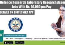DRDO Defence Research Laboratory Research Associate Jobs With Rs. 54,000 pm Pay DRDO-DRL Research Associate Jobs