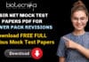 CSIR NET Mock Test Papers PDF Download – For Power Pack Revision CSIR Mock Test series