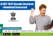 GAT-B/BET 2022 Results Declared