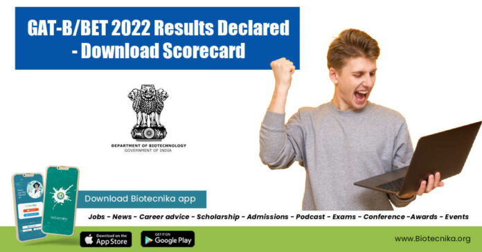 GAT-B/BET 2022 Results Declared