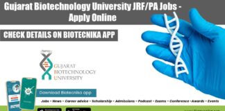 GBU Jobs Openings 2022