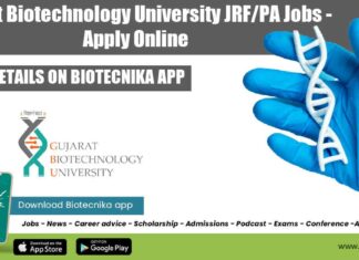 GBU Jobs Openings 2022
