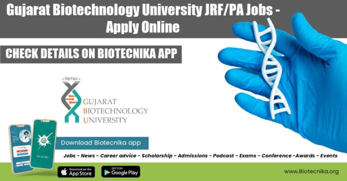 GBU Jobs Openings 2022