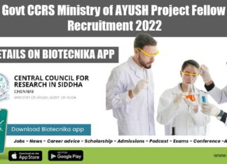 Govt CCRS Project Job