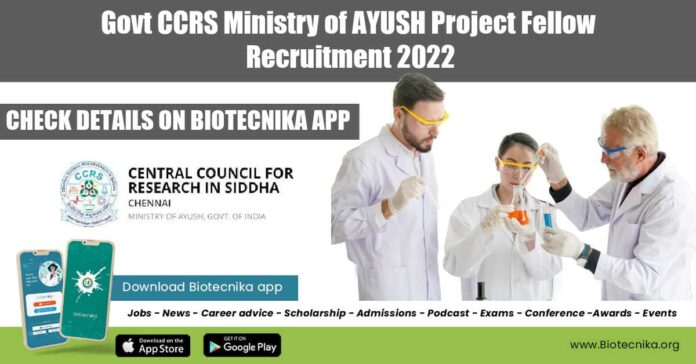 Govt CCRS Project Job