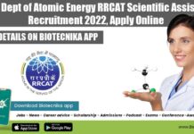 Govt DAE RRCAT Jobs