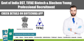 Govt TIFAC Jobs 2022