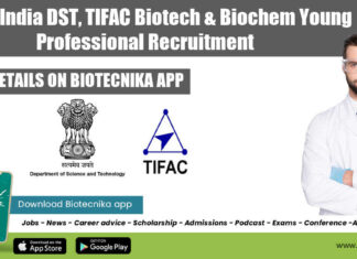 Govt TIFAC Jobs 2022