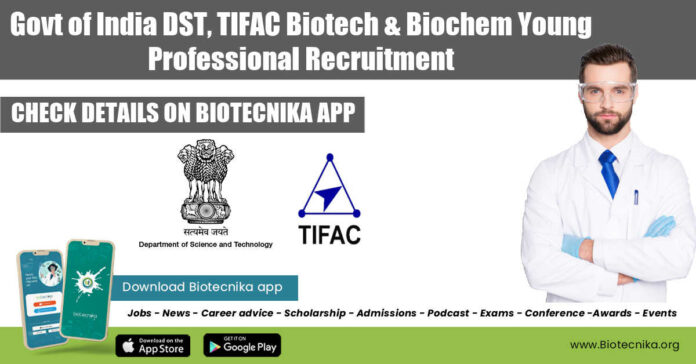 Govt TIFAC Jobs 2022