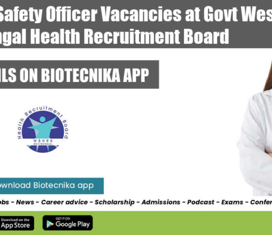 Govt WBHRB Recruitment 2022