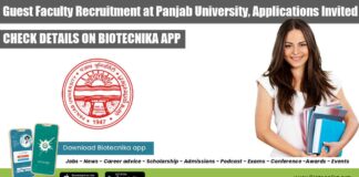 Guest Faculty Recruitment