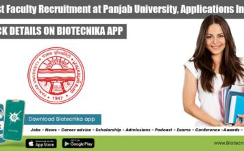 Guest Faculty Recruitment