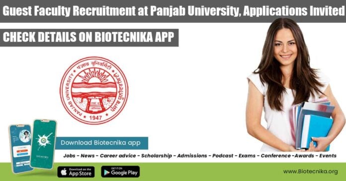 Guest Faculty Recruitment
