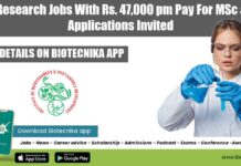 IBSD Research Jobs With Rs. 47,000 pm Pay For MSc & PhD, Applications Invited IBSD Research Jobs With