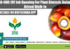 ICAR-IIOR JRF Job Opening For Plant Biotech, Botany – Attend Walk-In ICAR-IIOR JRF Job