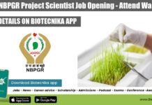 ICAR-NBPGR Project Scientist Job Opening – Attend Walk-In ICAR-NBPGR Project Scientist Job